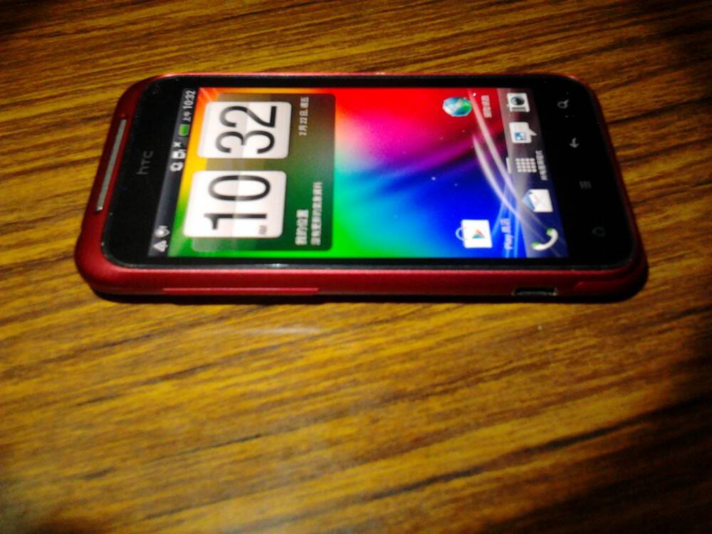 2013-02-22 10.33.05.jpg