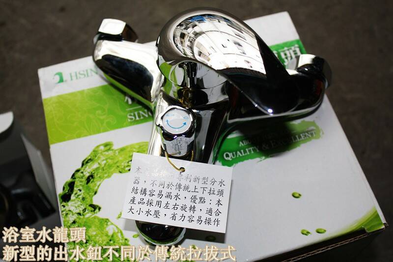 IMG_1953_副本.jpg