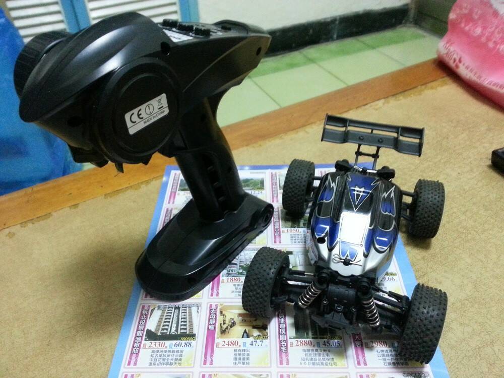 20130223_135341.jpg