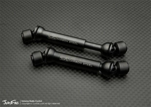 SCX-10 90021 攀爬車專用 CVD 傳動軸
