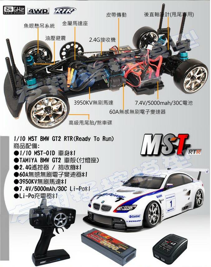 MS01d.jpg