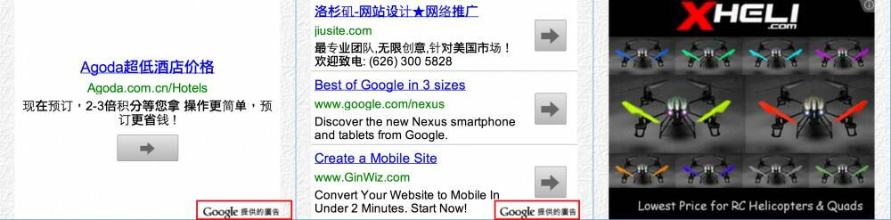 QQ20130224.jpg