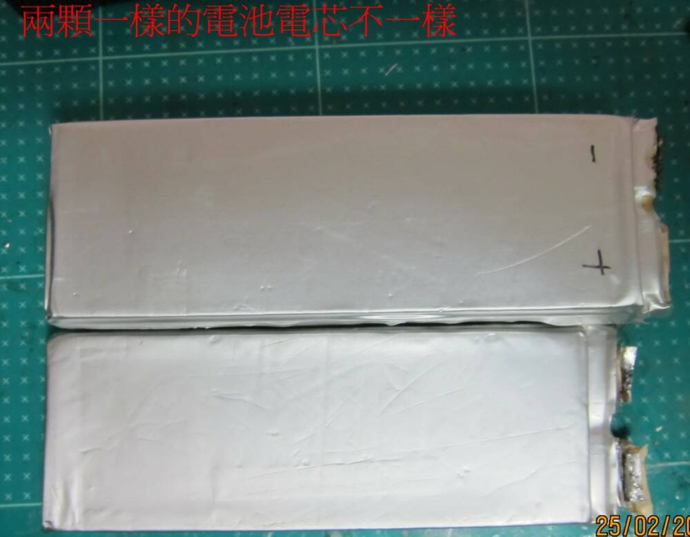 IMG_7047_調整大小.JPG