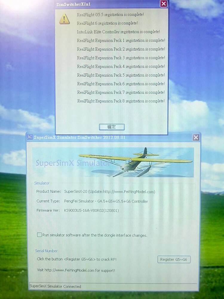 USB 有抓到了...