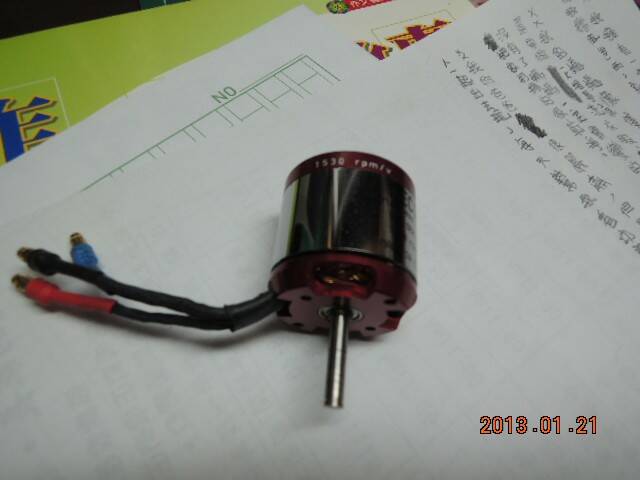 DSCN0371.JPG