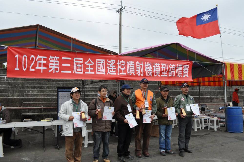 2012 542_調整大小.jpg