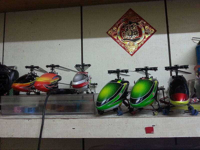 20130304_182432-800.jpg