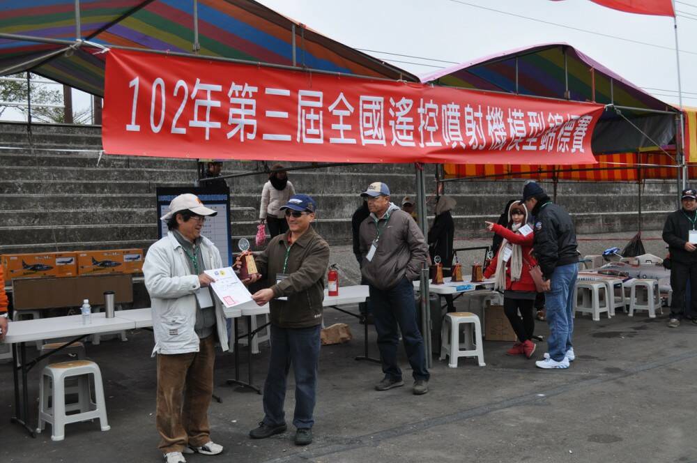 2012 520_調整大小.jpg