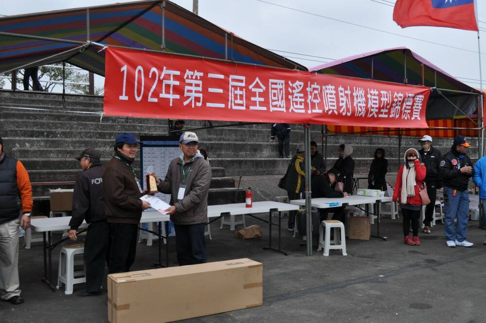2012 533_調整大小.jpg
