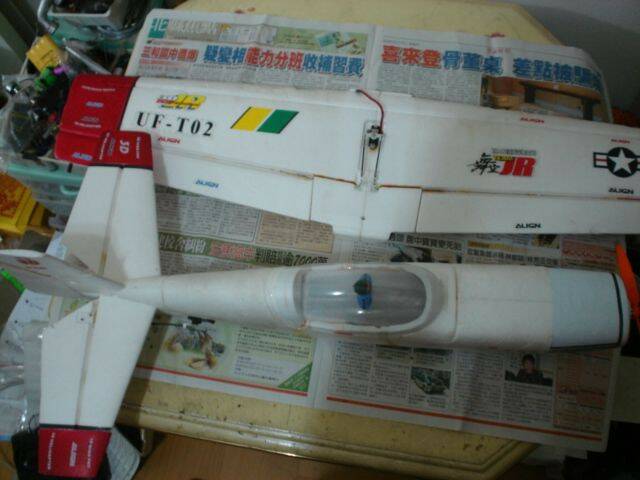 電機2.jpg
