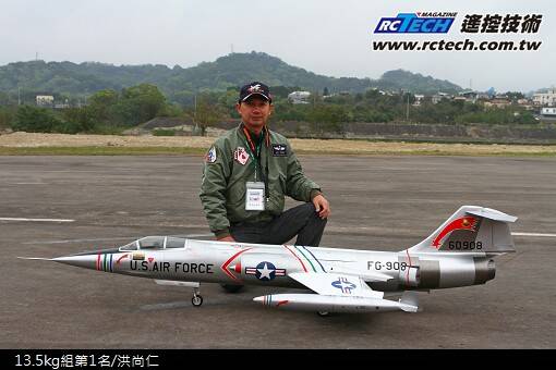 3jet_3401-01.jpg