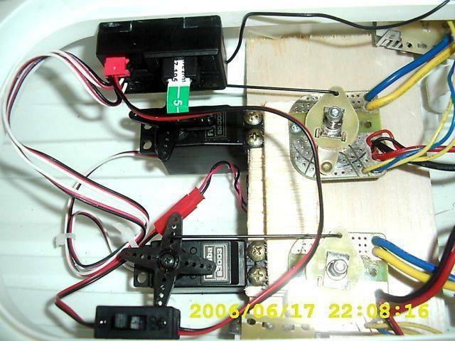 機械式電變