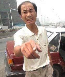 口連.jpg