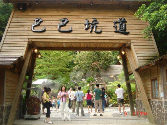 大門3.JPG