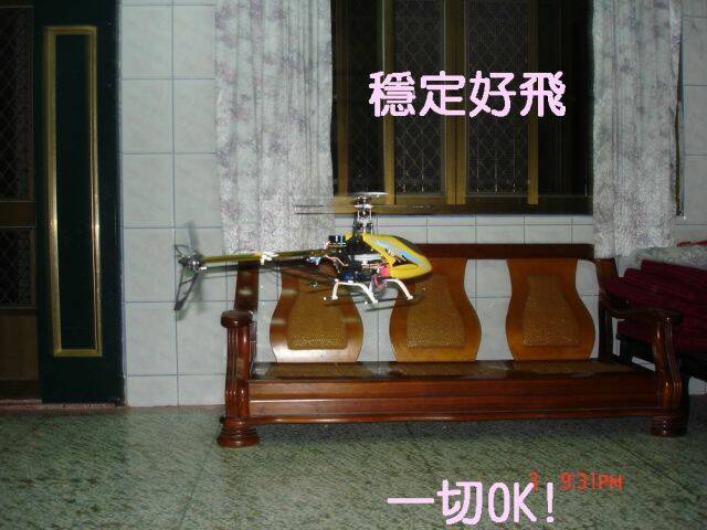 小暴龍2.jpg