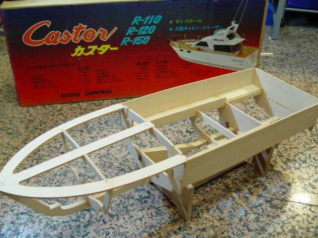 小公主2號 (7).JPG