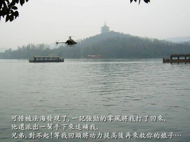 失敗.jpg