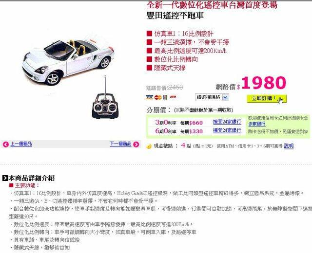未命名.JPG