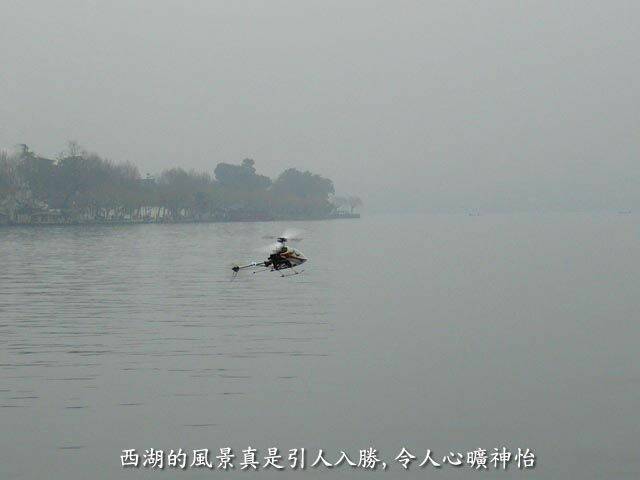 西湖風景.jpg
