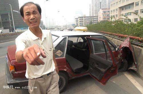妳活該啦2.jpg