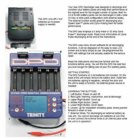 放電器2.JPG