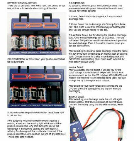 放電器3.JPG
