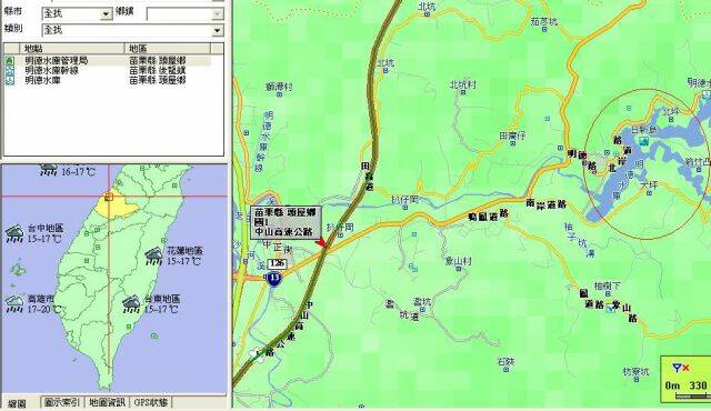 明德水庫