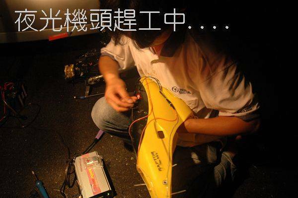 東西軍夜未眠04.jpg