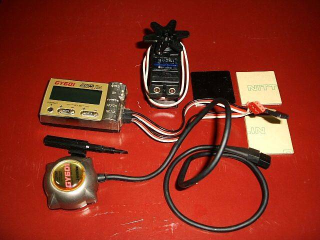 要拍賣的模型物件 009.jpg
