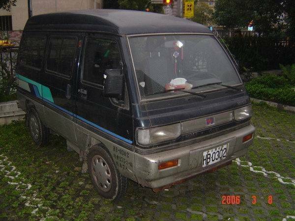 飛機專用車[1].. Yahoo!奇摩拍賣.jpg