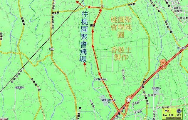 桃園聚會第2張.jpg