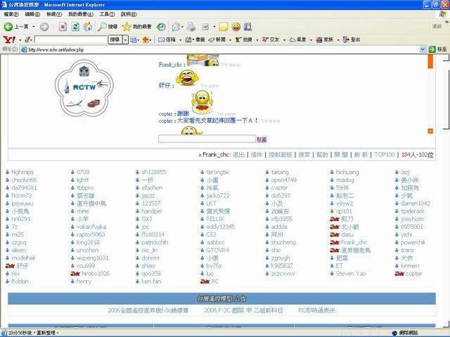 連連看.jpg