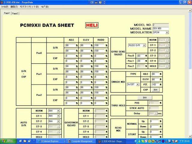 sample1.JPG
