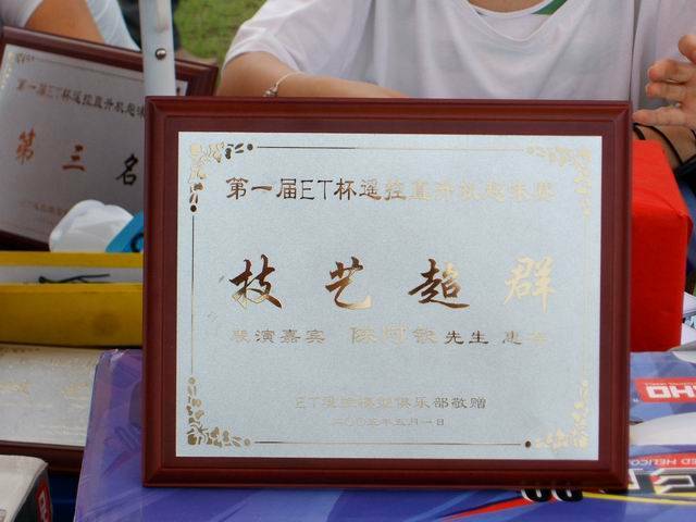 照片 019.jpg