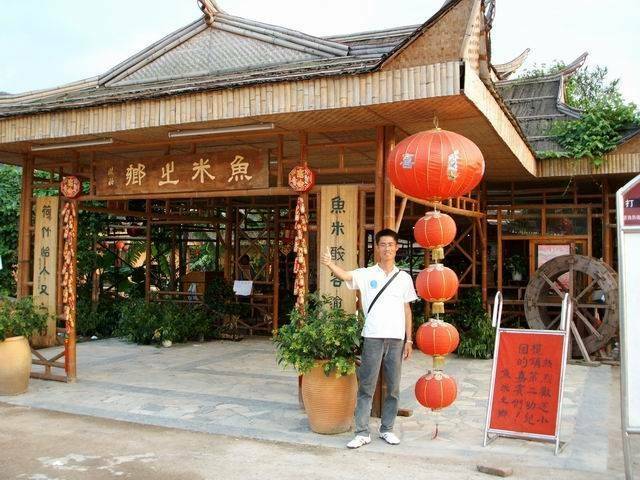 照片 051.jpg
