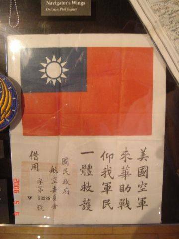 照片 101011199.jpg