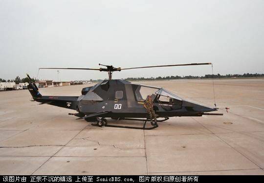 超級UH-1.jpg
