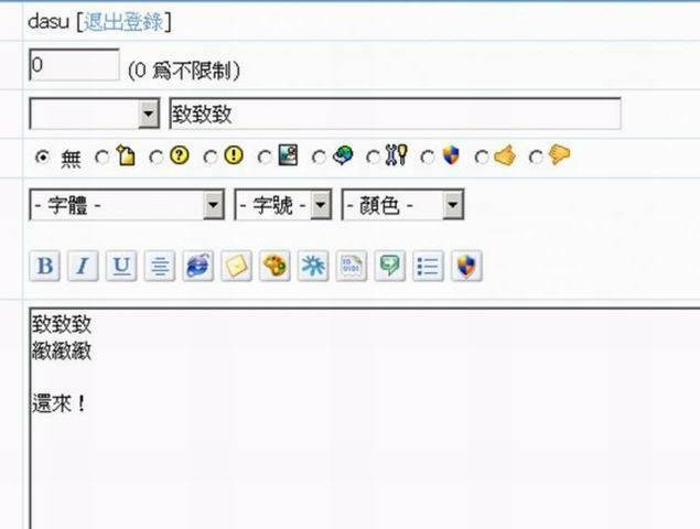 圖片1.jpg