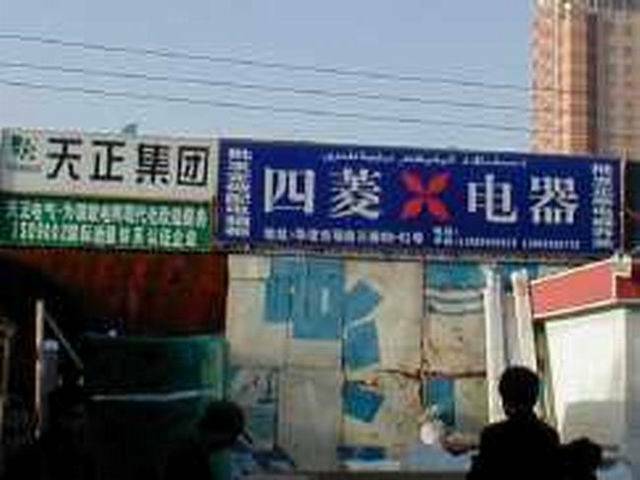 調整大小306.jpg