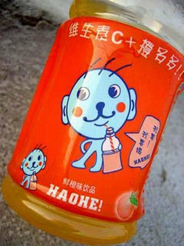 調整大小311.jpg