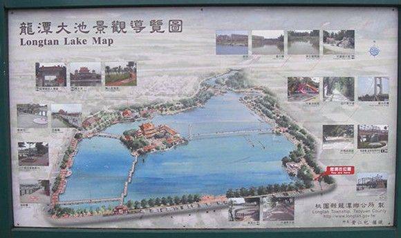 龍潭大池.jpg