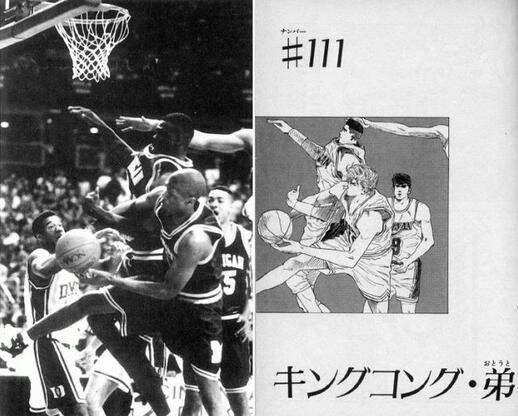 灌籃3.jpg