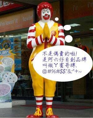 xin_05a6d31878c04dfdaceae2ee091dbe5c-1.jpg